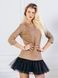 Constructor-dress camel Airdress with removable black skirt