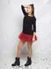 Constructor-dress black Airdress with removable marsala skirt